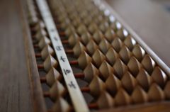 五ツ玉算盤