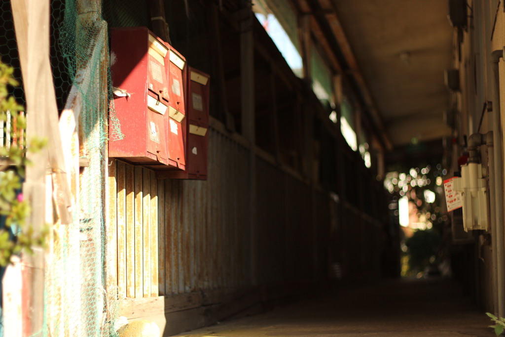 letter box