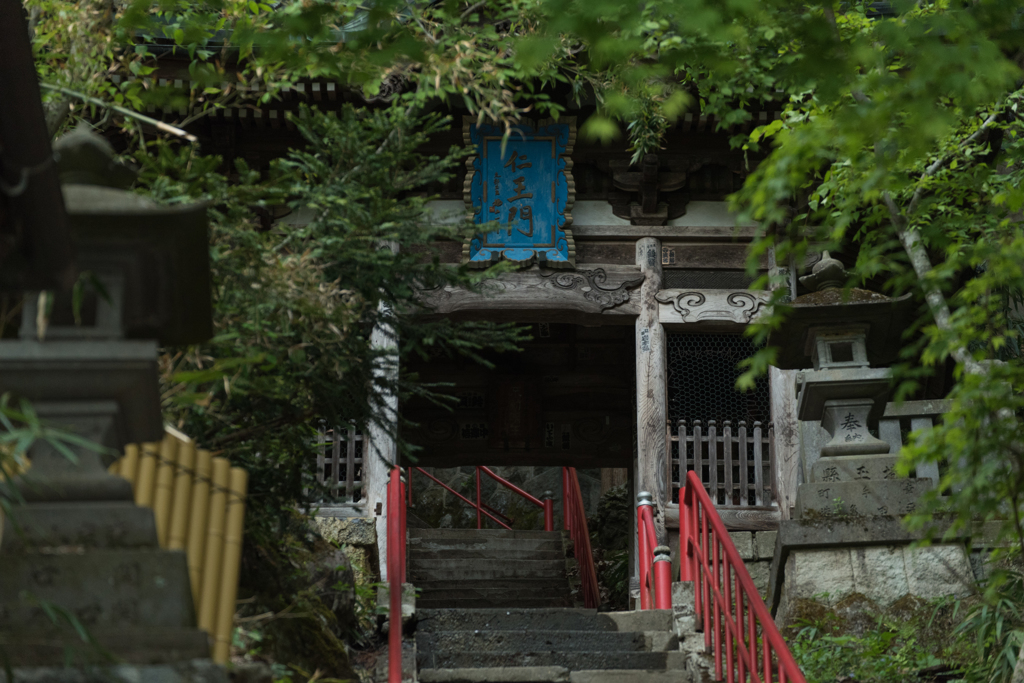渋温泉