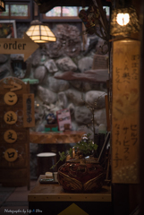 秋探し