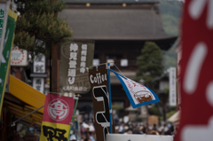 善光寺