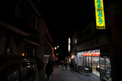 渋温泉街（夜）