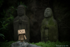 ダンボークエスト