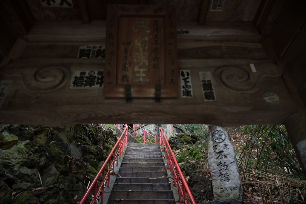 渋温泉から小布施