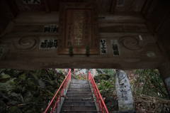 渋温泉から小布施