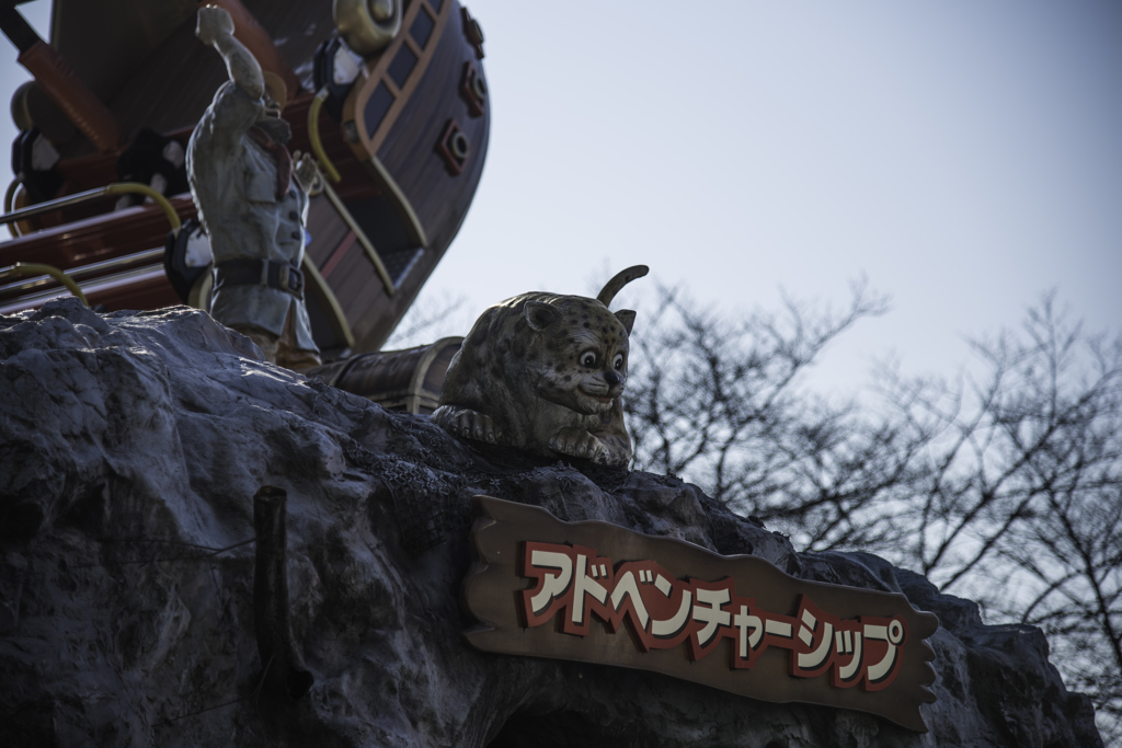 思い出の公園