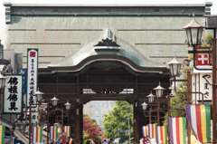善光寺