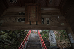 渋温泉から小布施