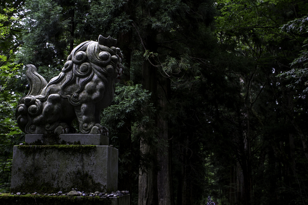 戸隠