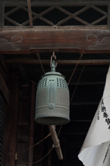 善光寺