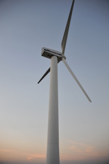 Vestas Wind Power Turbine