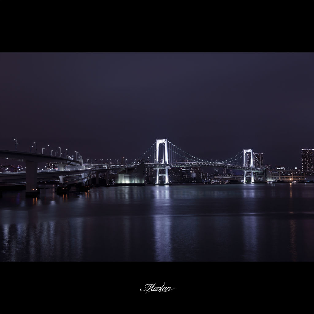 レインボーブリッジの夜