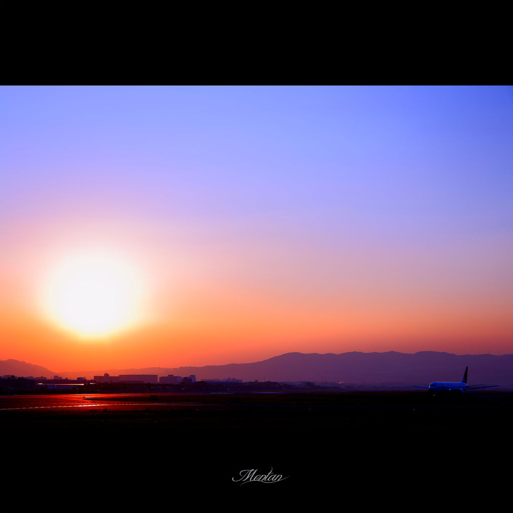 big sun