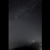 星に一番近い場所