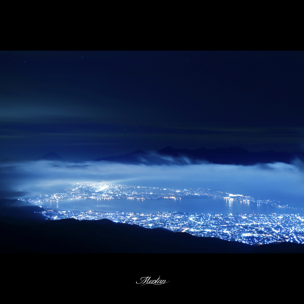 青い夜