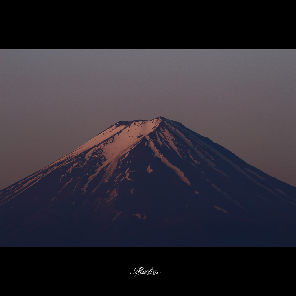 始まり