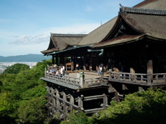 Kiyomizu stage
