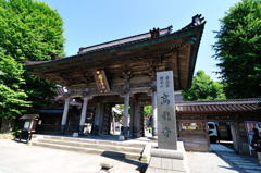 函館高竜寺