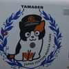 DSCF1034