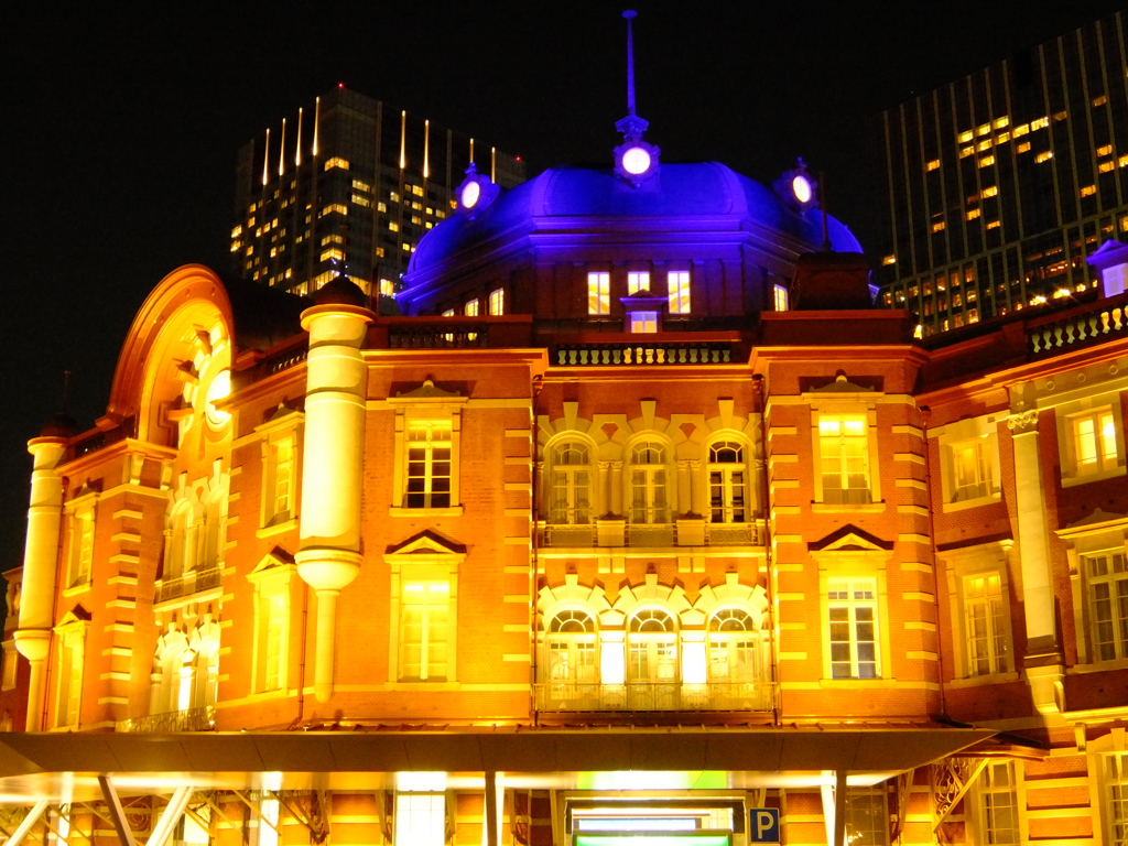 東京駅