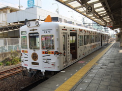 DSCF1002