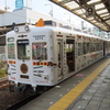 DSCF1002