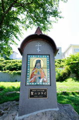 函館ハリストス正教会
