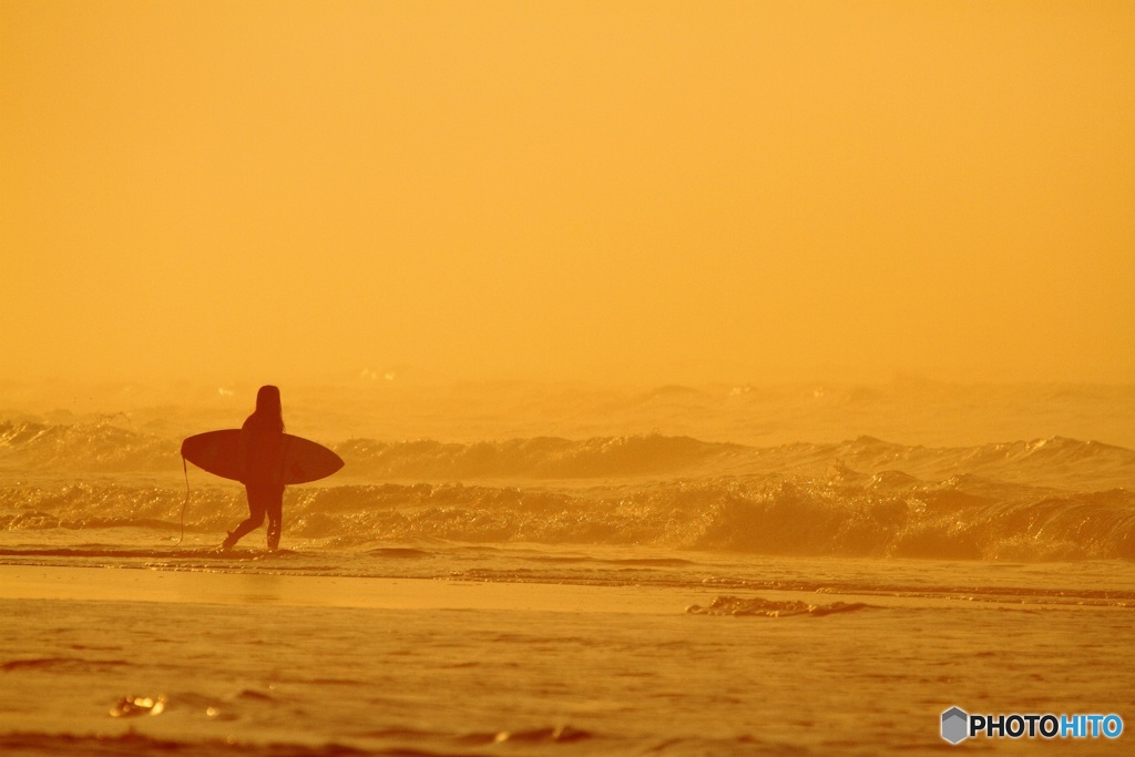 Orange Sunshine