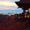 舞台からの京都_1