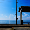 夏