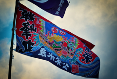 大漁旗　