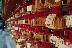 祈願