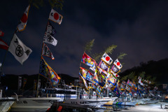 2日　夜の大漁旗