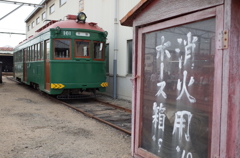 R0100162