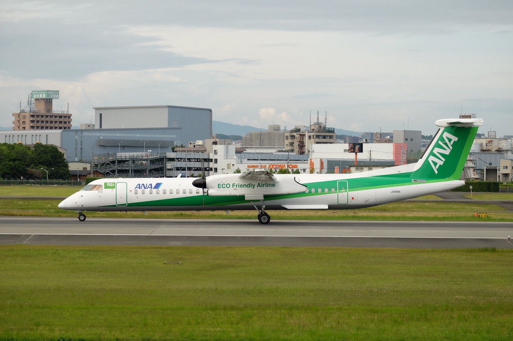 大阪空港6月7日