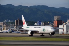 大阪空港6月7日