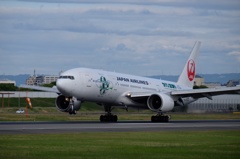 大阪空港6月7日