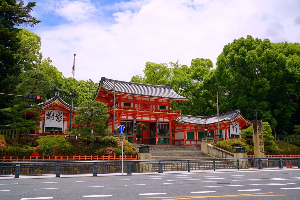 京都 八坂神社からのメッセージ