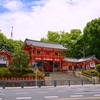 京都 八坂神社からのメッセージ
