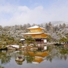 京都 金閣寺 新たな輝きを続く