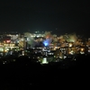 大分 温泉郷の夜