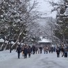 札幌 今年の初詣