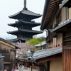 京都 　東山の春景色