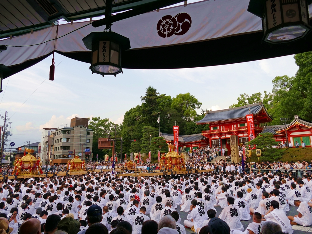 京都 八坂神社 神輿渡御出発式