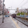 京都 松尾大社 雨の中の電車