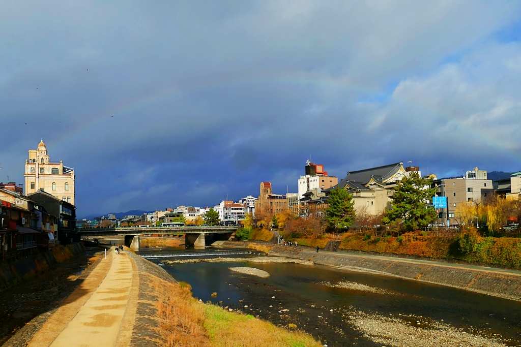 京都 四条大橋 虹の橋