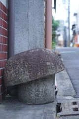 京都 町のお守り