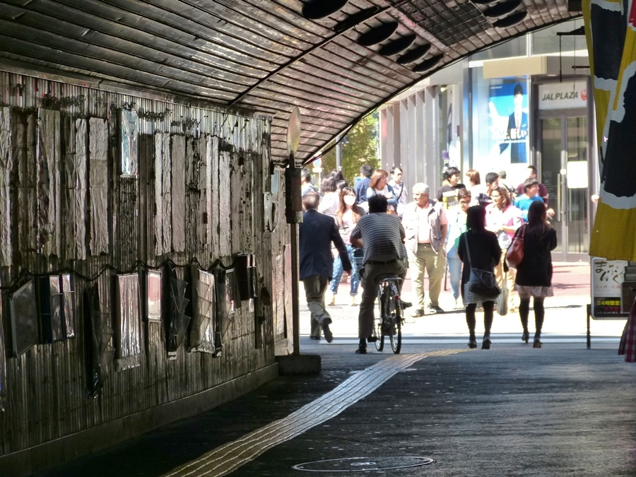 東京 多文化共生のまち