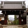 京都 額縁の雪化粧比叡山