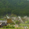 京都 美山 水のおどり